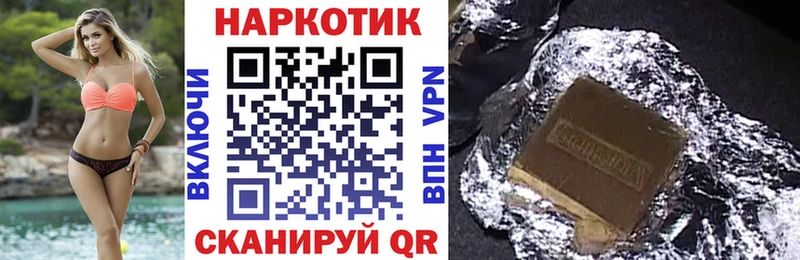 Купить наркотики Кодинск ГАШ  Cocaine  СК  кракен зеркало  АМФ  Меф  МАРИХУАНА 