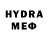 MDMA кристаллы ShadowEFX