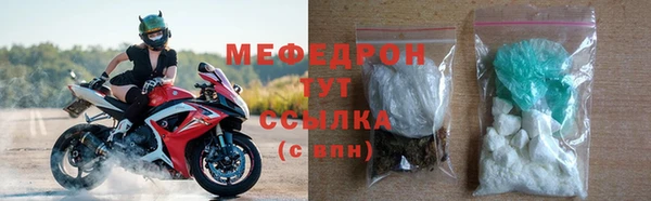 МДМА Баксан