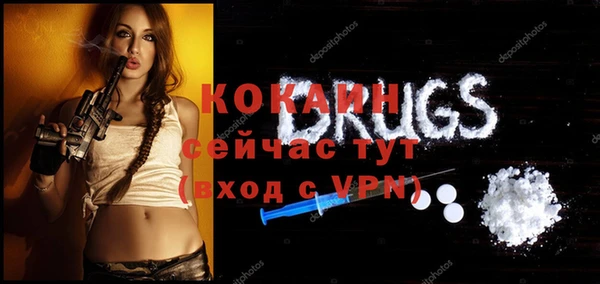 винт Балахна