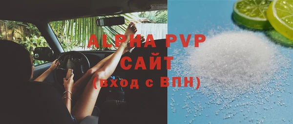 круглые Белоозёрский
