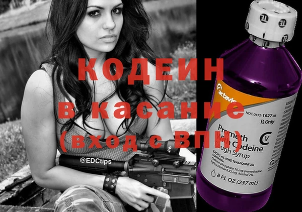 соль курить ск Балабаново