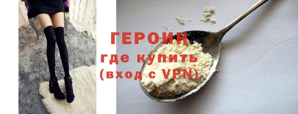 МДМА Баксан