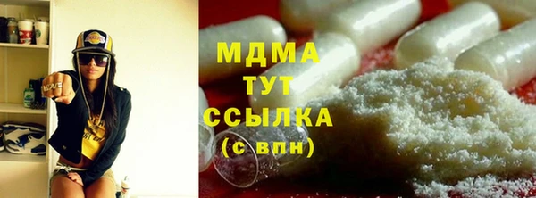 винт Балахна