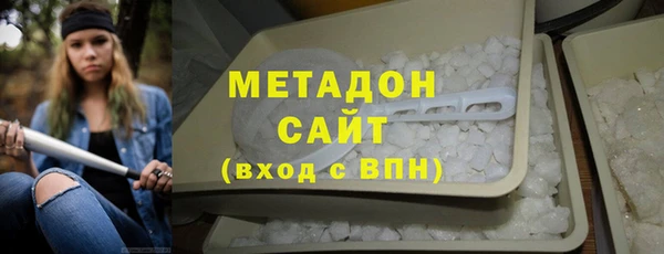 соль курить ск Балабаново