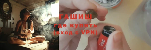 винт Балахна