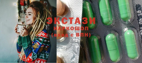 круглые Белоозёрский