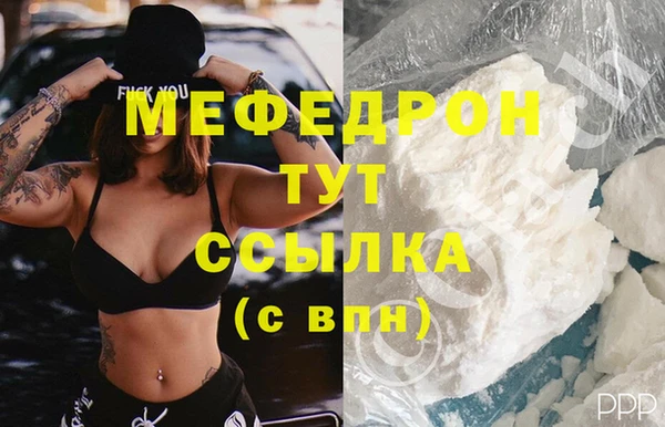 круглые Белоозёрский