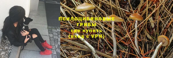 МДМА Баксан