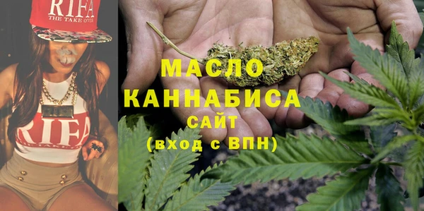 винт Балахна