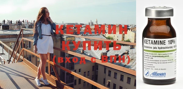 соль курить ск Балабаново
