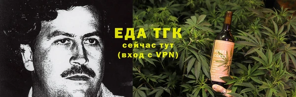 МДМА Баксан