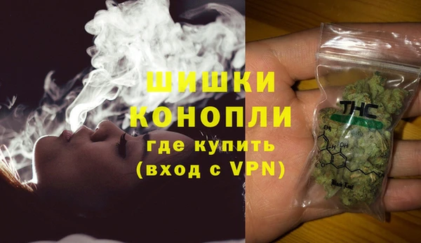 соль курить ск Балабаново