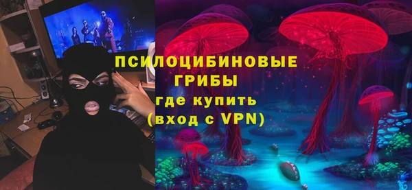 МДМА Баксан