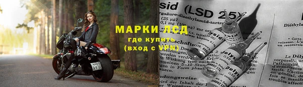 соль курить ск Балабаново