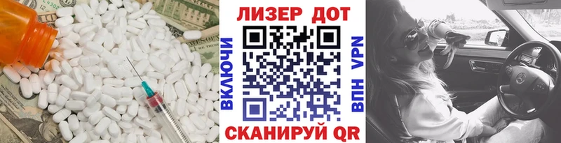 KRAKEN ТОР  наркошоп  Кодинск  ЛСД экстази ecstasy 