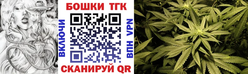 Конопля индика  купить наркоту  Кодинск 